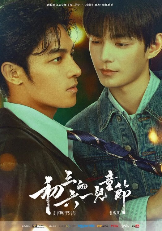 性感老师在帮兄弟两口爆 &ldquo;老师教导系列&rdquo; S4：E9的! - 顶级91