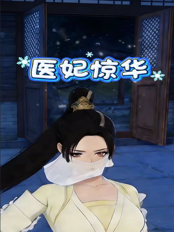 【完整三部画质增强版】阿刚探花约到极品反差兼职空姐，高颜值黑丝美腿，御姐叫床萝莉音，舔屁眼的时候还主动摇屁股 (2) - 顶级91