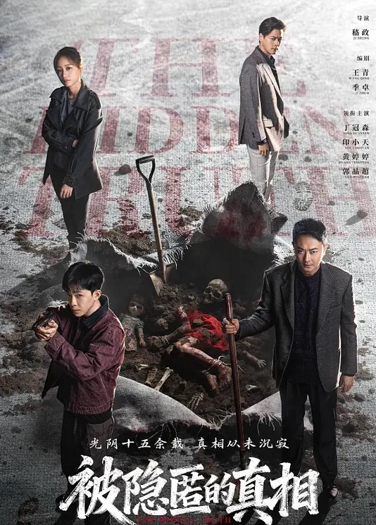 Princess寒冷夜半找路人去唱KTV_热舞脱衣翘屁股蹭得他硬到不行 - 顶级91