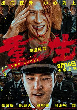 good神马电影伦理午夜 - 顶级91