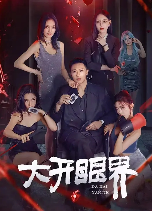 婆孙乱伦史上最狠卫生间强上60岁外婆强迫吹萧中出内射 - 顶级91
