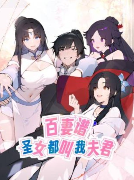 女子保健新人良家真实偷拍看手法极品美穴毛少水多 - 顶级91