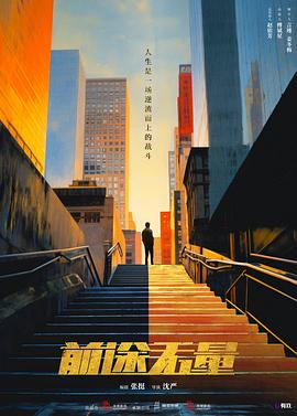 亚洲青青在线视频 - 顶级91