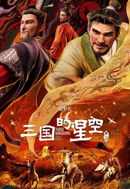 里番 民性委员会 - 顶级91