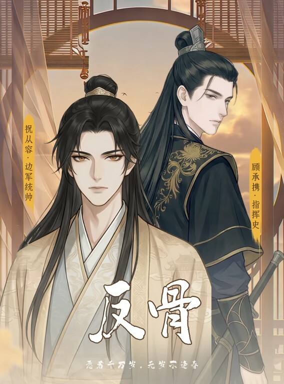 柚子猫最新作品之柚子猫黑丝旗袍黑色高跟_神秘诱惑 - 顶级91