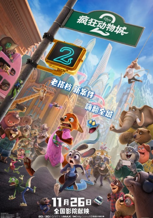 怀孕时忍不了了先干一炮 - 顶级91