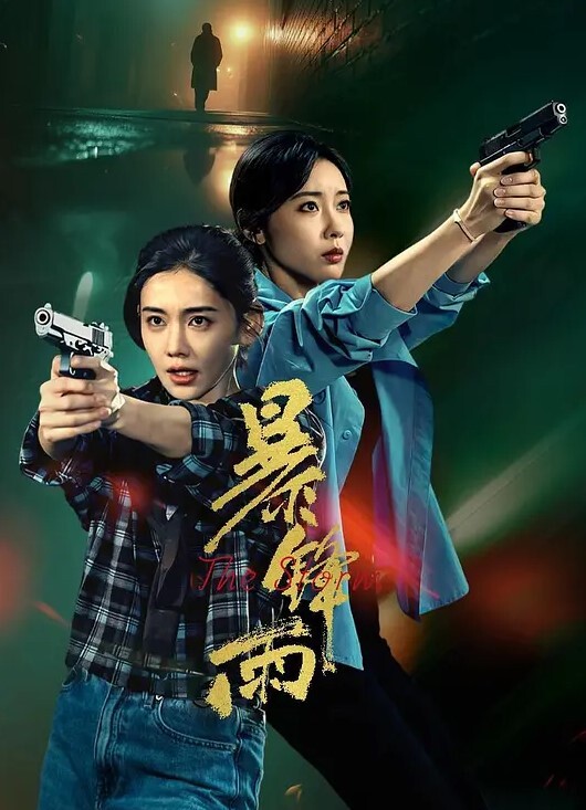 翻车王伟哥最近状态不错广东惠州足浴洗浴会所撩妹颜值不错的年轻良家妹子酒店开房啪啪 - 顶级91