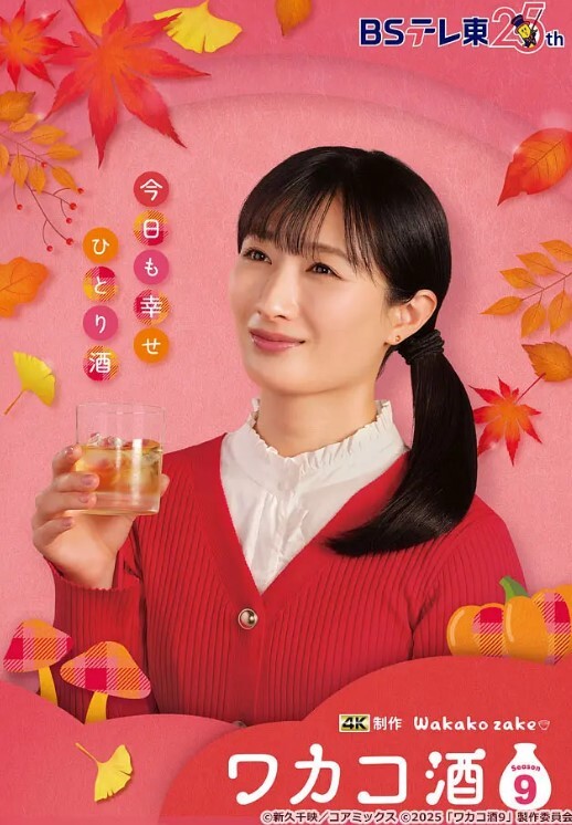 极品清纯高中生没写完作业被哥哥惩罚无套狂草嫩逼操的嗷嗷叫 - 顶级91