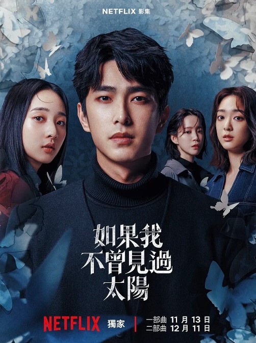 新片速遞无情的屌门票138金币周榜冠军探花大神 - 顶级91