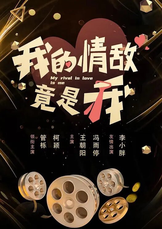 美女职员犯了错误，为了挽回损失勾引自己的客户以求谅解 - 顶级91