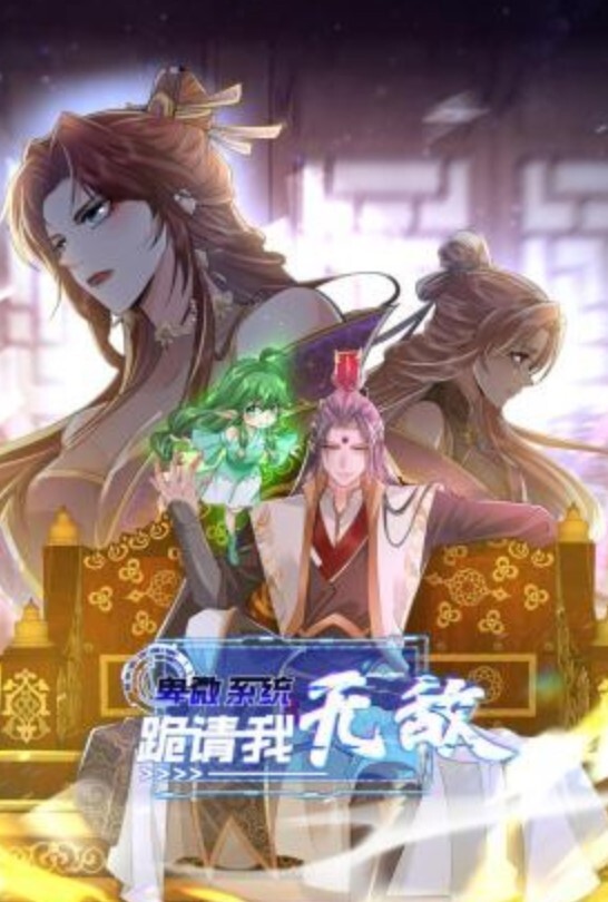 情趣装黑丝丰臀美女无套爆操 - 顶级91