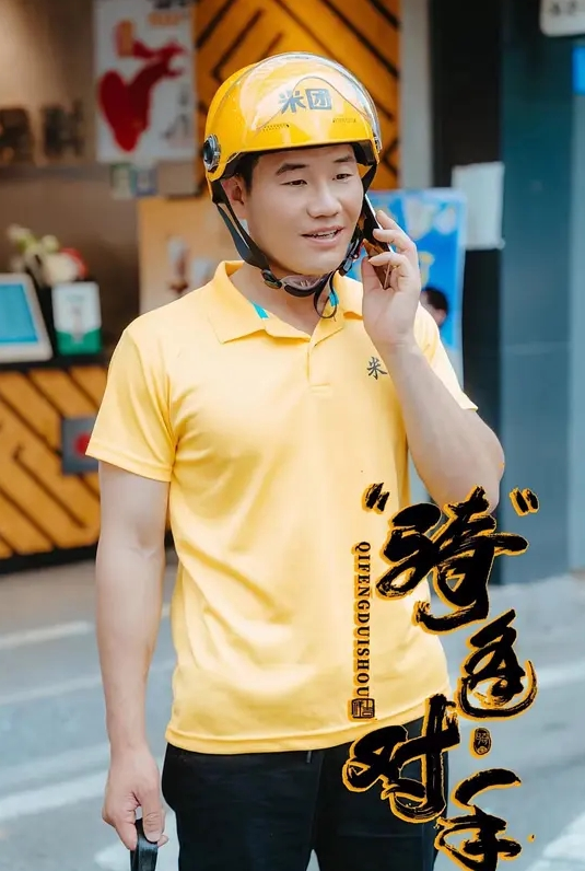 【房天乐&蜜苏】MAN-0007_永远爱着你的全部 - 顶级91