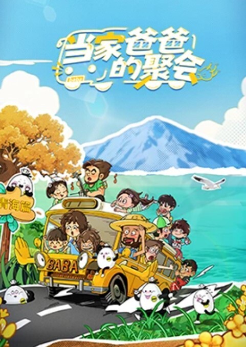 酒店偷拍极品学生情侣放假开房偷吃禁果_ - 顶级91