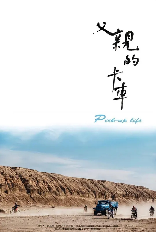 可爱萌妹子情趣装骚话 - 顶级91