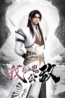 杨颖性爱调教#性交 - 顶级91