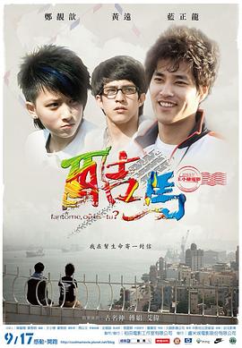 交性视频免费 - 顶级91