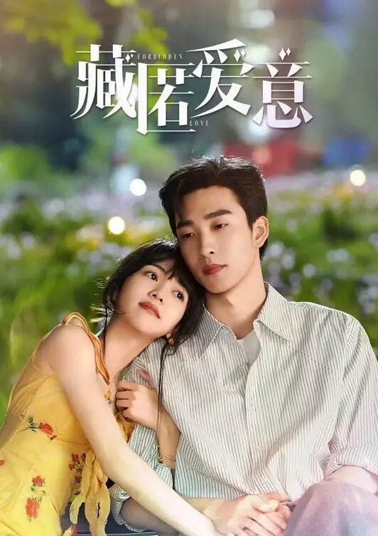 传媒大学.的青.春校花.级妹子背着.男友和.富二代开放啪.啪的视频流出.被疯传 - 顶级91