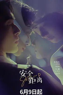 2025年最新流出【hunter110】偷情兄弟性感女友，做爱过程大量对白，质问兄弟女友自己的性能力如何！真实精彩 - 顶级91