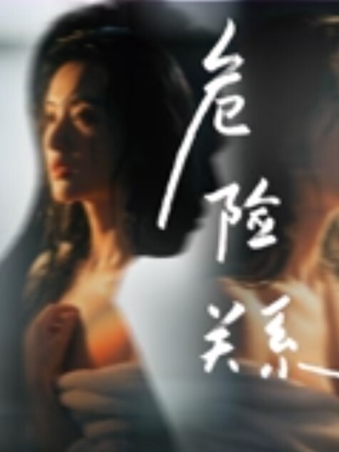 黑丝TS女王调教两个贱奴赤裸裸打脸调教一起舔脚脱下内裤还得塞嘴里舔鸡巴等被草终章 - 顶级91