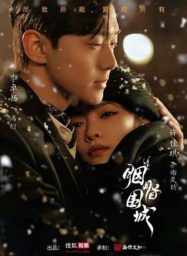 色情网站在线看 - 顶级91