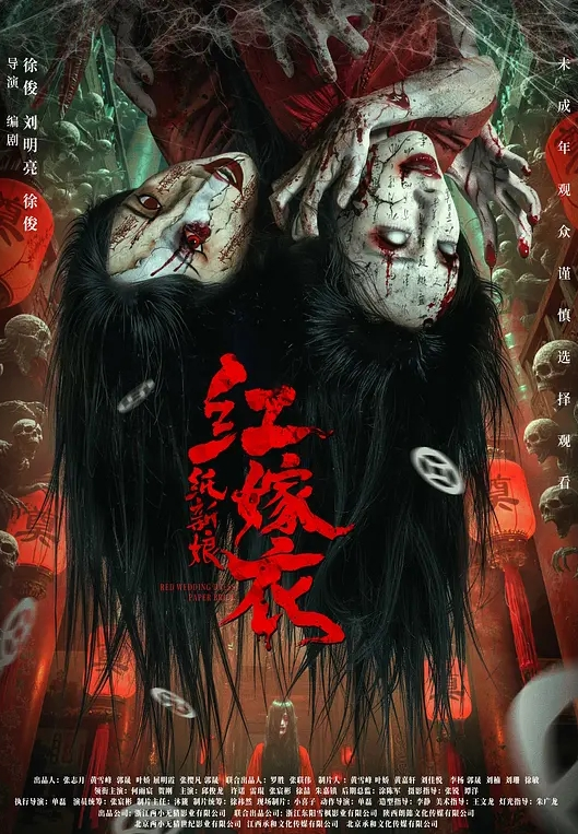 母子乱伦精虫上.脑强上.了年轻爆.乳后妈 - 顶级91