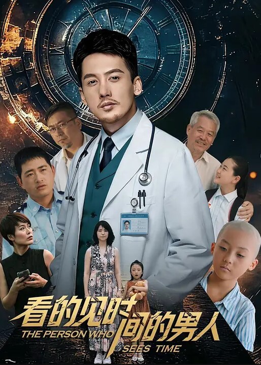 深夜不回家的父亲 一直等待他的义母的欲情 直到早晨的数次中出 加藤あやの VENX-183-C - 顶级91