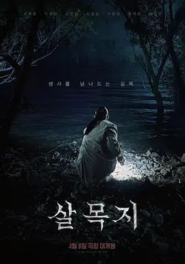 高颜值苗条白虎妹子道具自慰 张开双腿按摩器震动逼逼呻吟娇喘 很是诱惑喜欢不要错过 - 顶级91