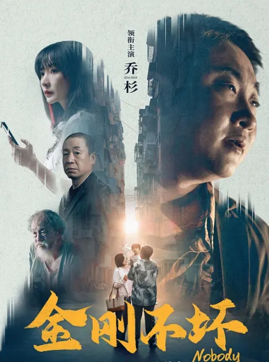 家庭监控泄密夫妻当着小孩面开操也不敢大动作碰撞 - 顶级91