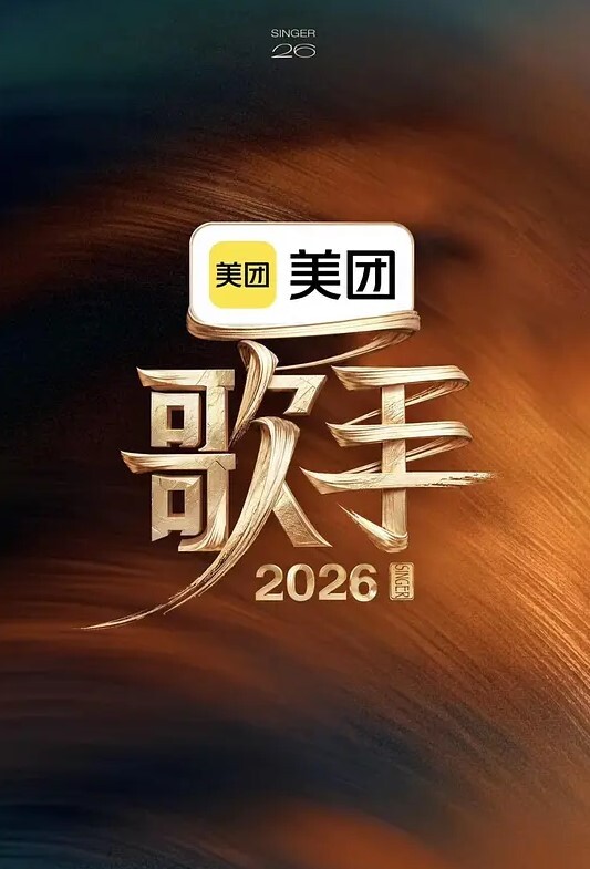 会瑜伽的女性交起来很厉害的! - 顶级91