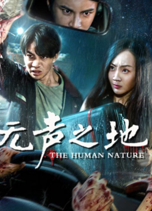 门事件几个高中生让同学给他打飞机 - 顶级91