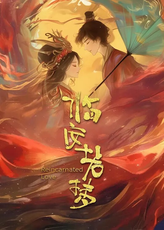 父女乱伦揉捏女儿软软的胸后入猛操躺在床上的女儿爽的扇红女儿屁股 - 顶级91