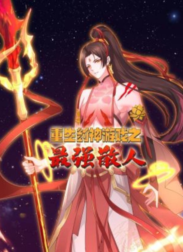 XJX0094 厨房后入风骚婶婶 - 顶级91