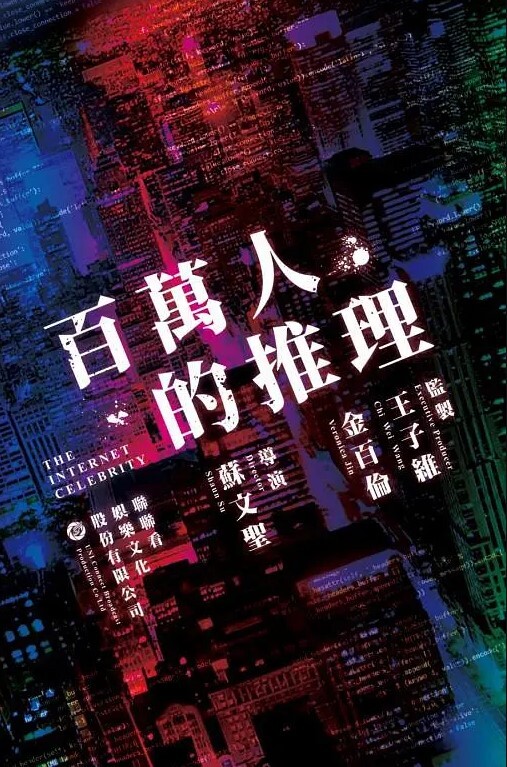 清纯女神小黄毛大战学生制服眼镜妹骑脸舔逼扭动细腰 - 顶级91