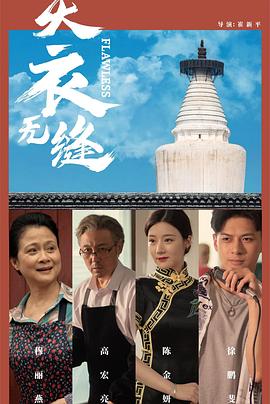 成人三级免费视频 - 顶级91