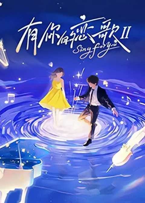探花八戒约操十八岁大一新生 - 顶级91