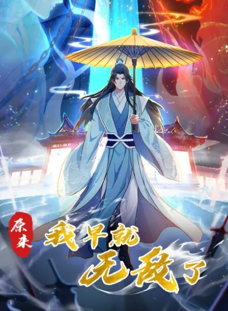 按摩店趣事勾搭女技师黑丝露脸给小哥做服务被小哥玩奶头主动口交大鸡巴激情上位抽插草得很猛压在身下干射 - 顶级91