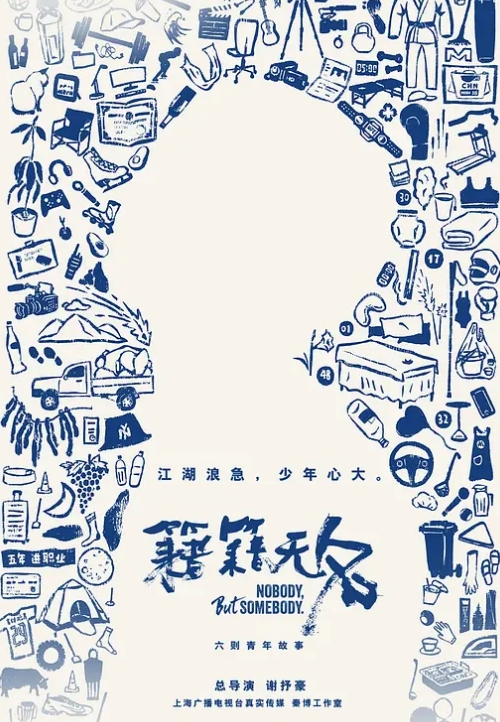 推特大神纯爱战士高价付费福利合集10 - 顶级91