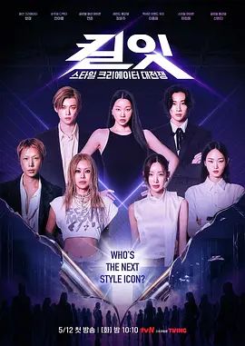 2025年2月最新流出【LovELolita7】19岁学生妹，粉嫩乖巧，露脸，浴缸里颜射，奶子还是不错的，香艳佳作必看 - 顶级91