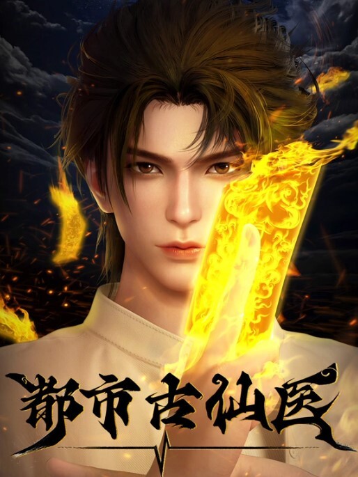 ErioSigewinne-1080p视频 - 顶级91