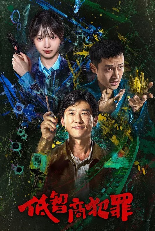 私拍泄密我們結婚了和騷女婚紗店裡操 - 顶级91