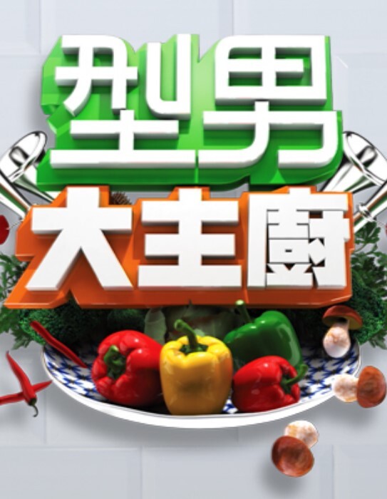 挽一帘幽梦绝世玉女 - 顶级91