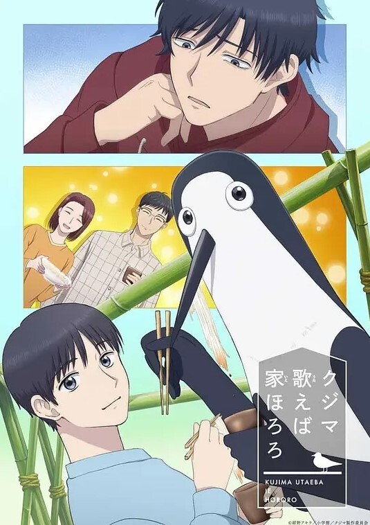 CEONEETNEETCEO草野结衣超异界公主连线Re_Dive - 顶级91