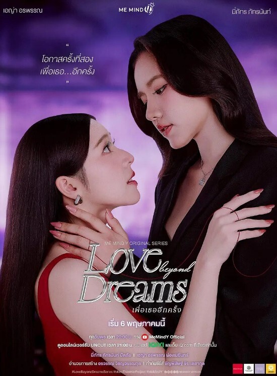 公鸡戏弄 StepSis 得到阴户奶油 S7：E6【Bratty Sis】 - 顶级91