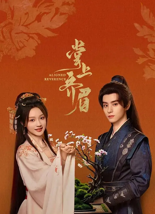 AI-刘亦菲-强制体验拘束固定的性爱体验后已无法停止第六集 - 顶级91