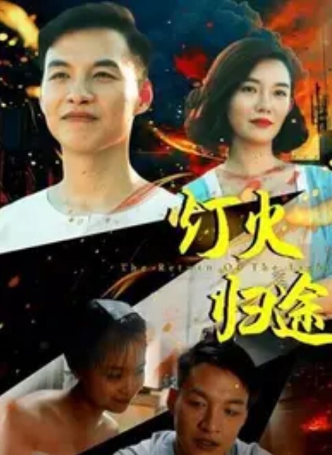 我的性感继妹又来找我&ldquo;玩&rdquo;的! - 顶级91