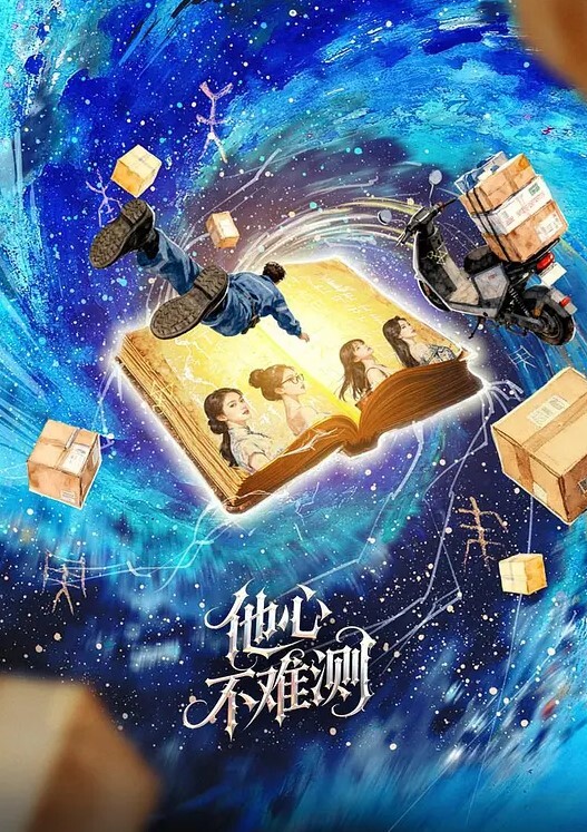 弯屌男与苗條女友日常性爱自拍銷魂淫叫 - 顶级91