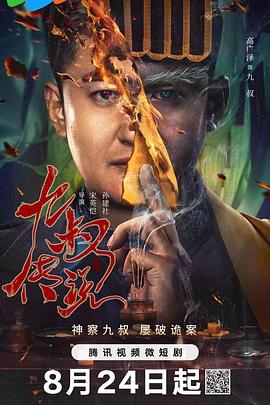 福利视频导航精品 - 顶级91