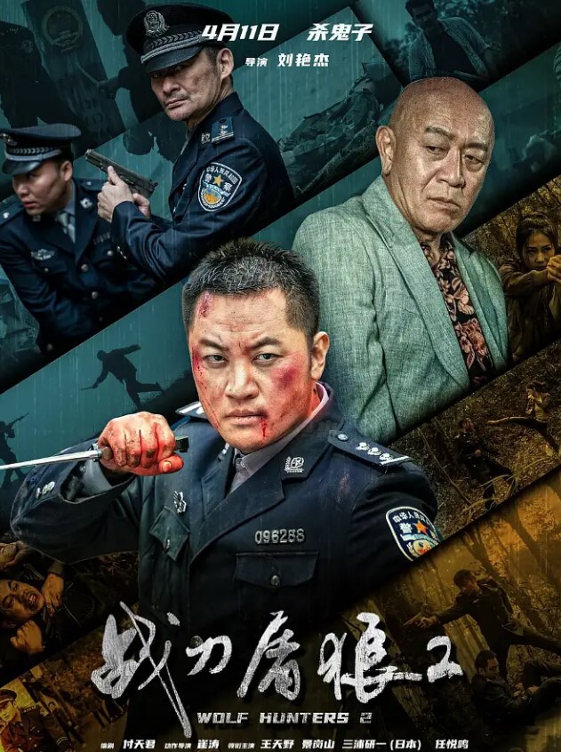 纹身哥酒店重金约炮大长腿小姐姐换上开档黑丝各种姿势啪啪爽翻了 - 顶级91