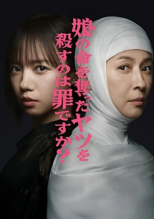 【新晋口交王者】泄密流出！情侣性爱自拍，口活简直了！ - 顶级91