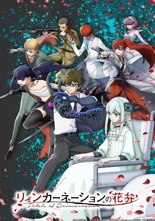 王者荣耀仲夏夜之梦无景版二 - 顶级91
